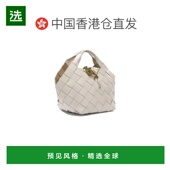 Diffusion 女士手提包 8108SAND 香港直邮Dragon SS2026 浅棕色