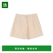 30345605OW 1h可退 天鹅绒 女士休闲裤 短裤 美国直邮 VICOLO