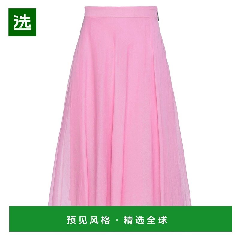 1h可退 香港直邮Msgm 女士 中长半身裙 pink粉色 舒适时尚,女装/女士精品,半身裙,淘宝优惠券,粉丝福利购,淘宝优惠卷