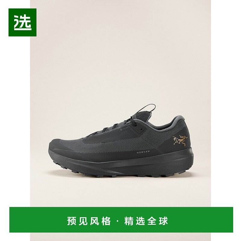 欧洲直邮Arc'teryx 始祖鸟 NORVAN LD 4 GTX越野跑鞋 男装防水
