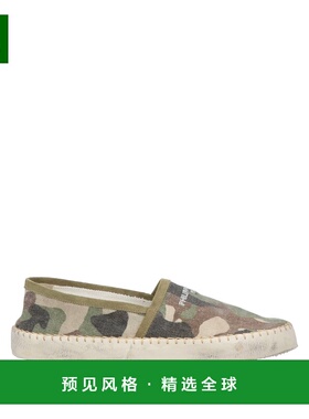 1h可退 香港直邮Philippe Model 男士 乐福鞋 green绿色 舒适时尚