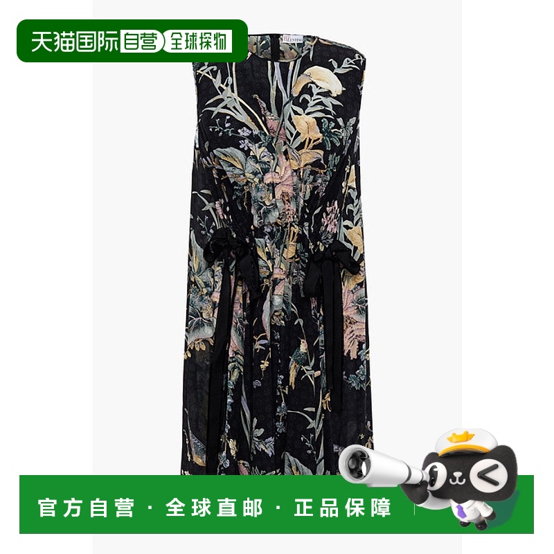 1h可退 香港直邮Red Valentino 红·华伦天奴 女士 褶皱印花真丝