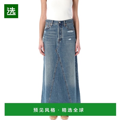 香港直邮LEVI'S 女士半身裙 A87270002 SS2025 蓝色 Iconic long