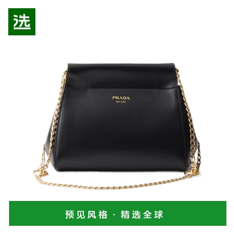 香港直邮Prada Enchaîné 迷你单肩包 1BC2632HIAVCOO