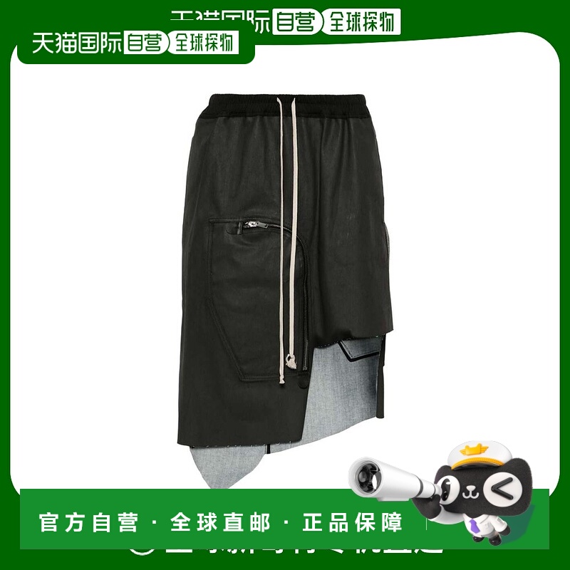 香港直邮Rick Owens 不对称半身裙 RU02D6341SMT