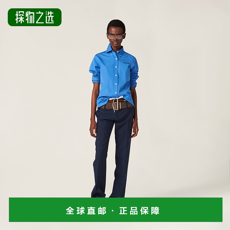 欧洲直邮MIU MIU(缪缪) 24上新 府绸衬衫潮流时尚休闲百搭 高级感