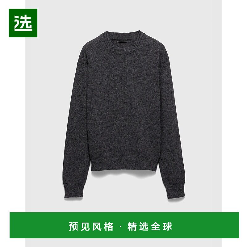 欧洲直邮PRADA (2025新品) Re-Cashmere 圆领毛衣普拉达