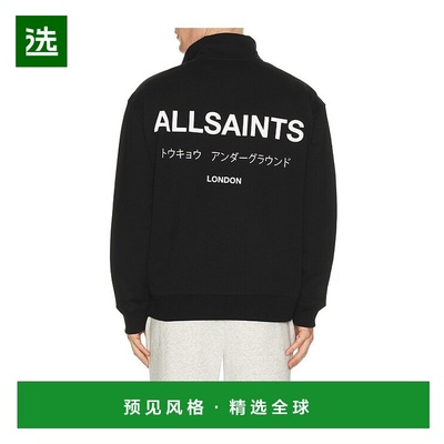 1h可退 香港直邮Allsaints 男士 Underground 半拉链毛衣 M042NB
