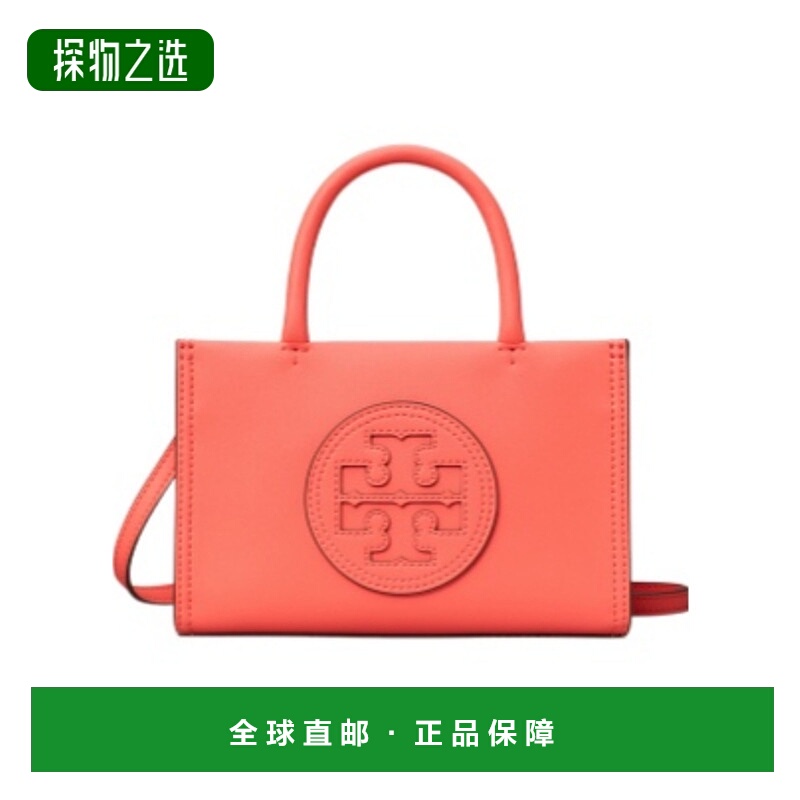 香港直邮Tory Burch 迷你托特包 145613汤丽柏琦