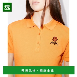 欧洲直邮KENZO FC62TS7054PU36 女士衬衫