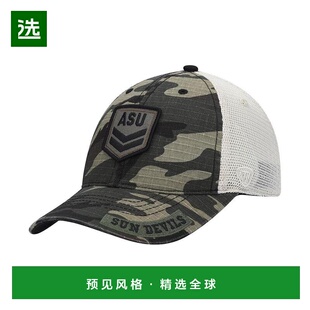 【美国直邮】Top of the World 男士迷彩奶油色亚利桑那州太阳魔