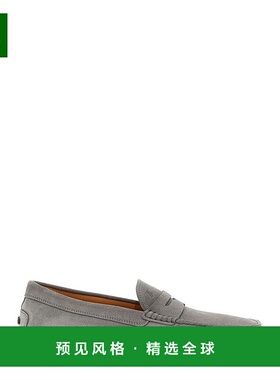 1h可退 香港直邮TOD'S 托德斯 男士 Gommino 驾车鞋 XXM22L00010R