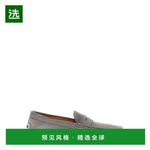 1h可退 香港直邮TOD'S 托德斯 男士 Gommino 驾车鞋 XXM22L00010R