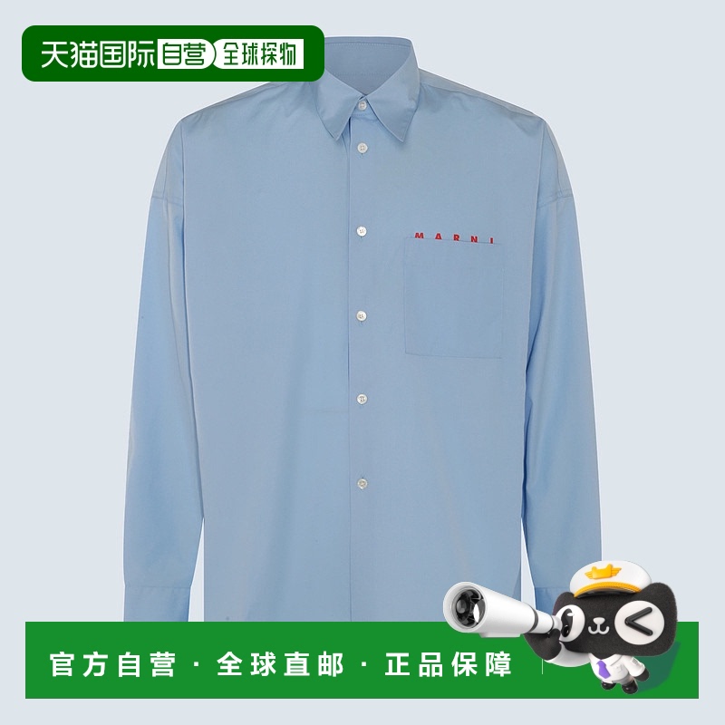 1h可退 欧洲直邮MARNI 男士衬衫 CUMU0061P2USCT88L2B50