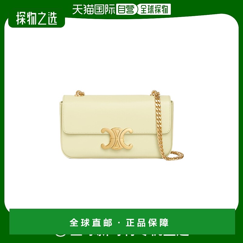 香港直邮Celine CLAUDE 链条单肩包 115203BF4.