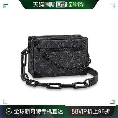 Louis Vuitton/路易威登 经典款 男士老花手袋单肩包斜挎包