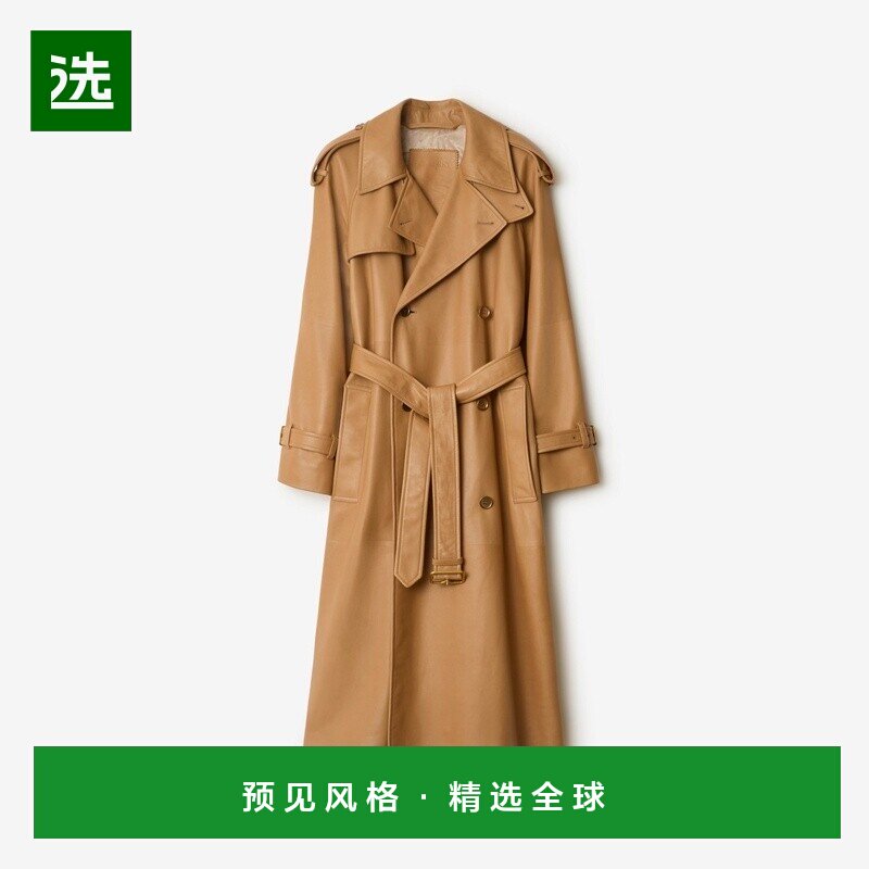 欧洲直邮Burberry博柏利 Heritage系列女士豆沙粉红羔羊皮长T风衣