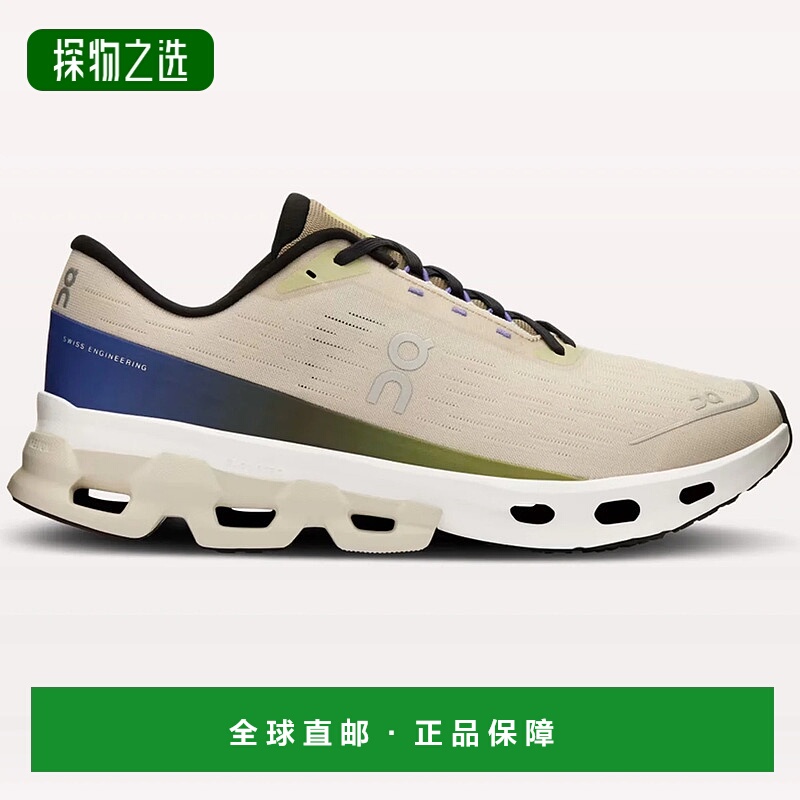 欧洲直邮on running 男士 时尚休闲鞋