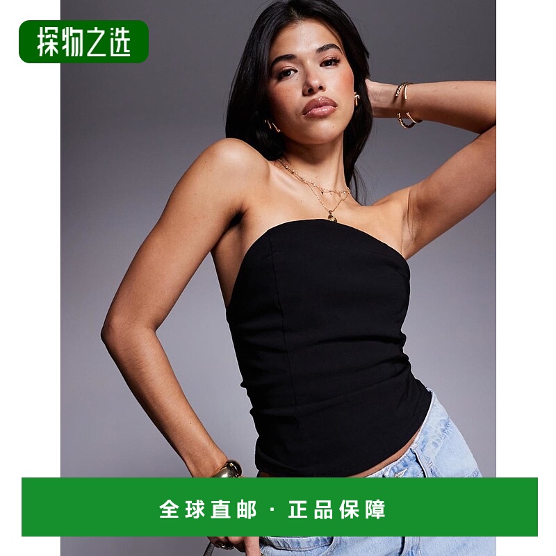 香港直邮ASOS 女士 bengaline 设计长款抹胸曲线领上衣(黑色)