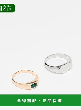 香港直邮ASOS 男士 metals signet 设计混合人造翠绿色晶石镶嵌多