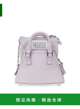 1h可退 香港直邮Maison Margiela 马丁·马吉拉 女士 5AC classiq