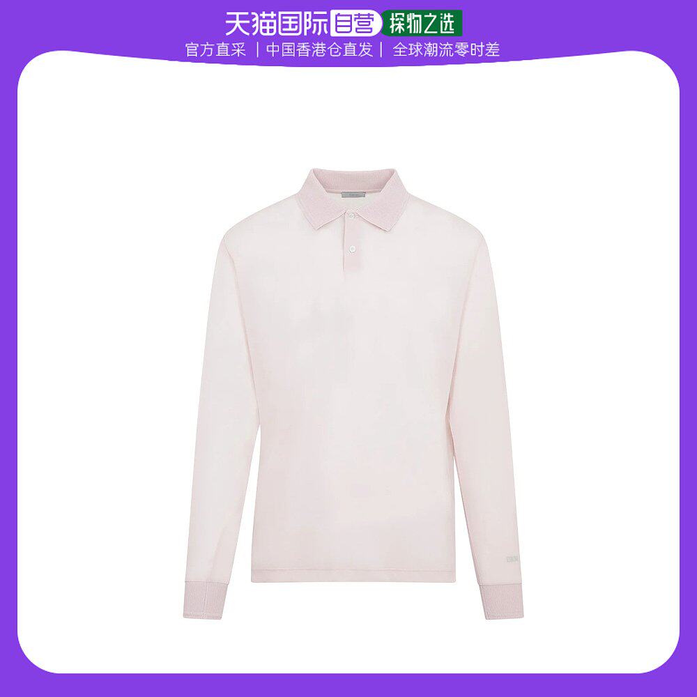 香港直邮dior homme 男士粉色棉混纺长袖衬衫