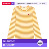 garcons 香港直邮comme 1h可退 des 女士 051 川久保玲 T217