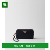 2025 和 Prada Edition 欧洲直邮PRADA Nylon 1978 Saffi