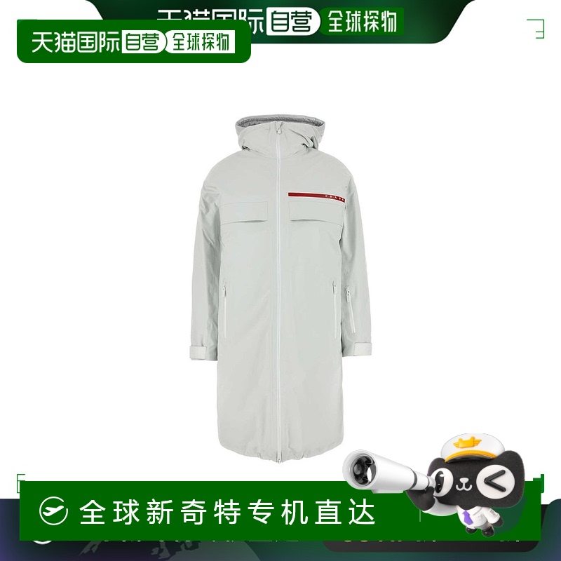 【99新未使用】欧洲直邮prada 女士 外套普拉达