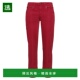 1h可退 直筒裤 香港直邮R13 女士