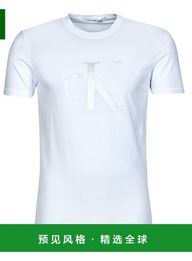 欧洲直邮Calvin Klein Jeans 男士 MONOLOGO TEE 短袖T恤 蓝色