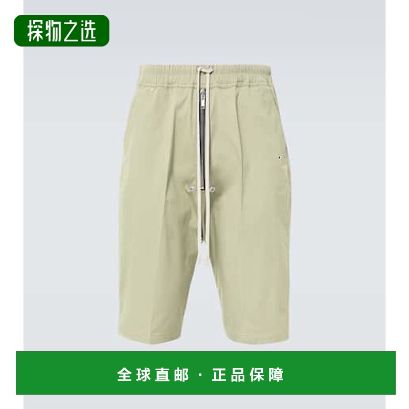 1h可退 香港直邮Rick Owens Lilies 瑞克·欧文斯 男士 Bela Pods