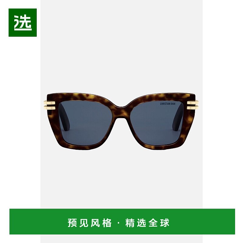 香港直邮DIOR 迪奥 女士 C S1I 太阳眼镜 CDI新款【付后1h可退】