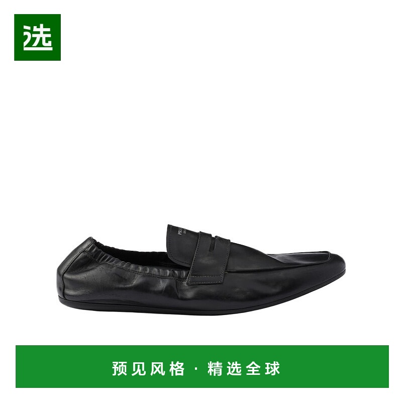 香港直邮Prada 圆头乐福鞋 2DG1587V6FG012