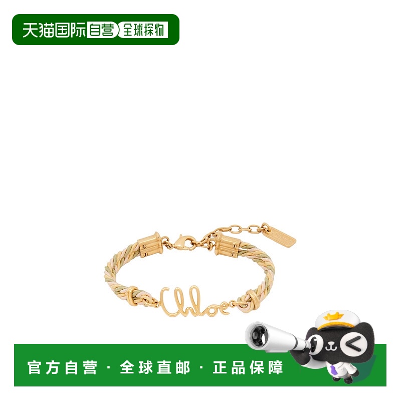 香港直邮Chloe CHLOÉ PLAGE手镯 CH25AJB28CVB