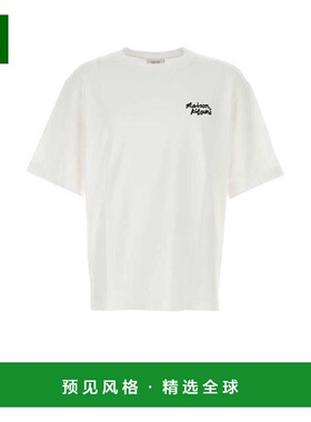 1h可退 香港直邮MAISON KITSUNÉ 男士T恤 OM00123KJ0119M186 SS20