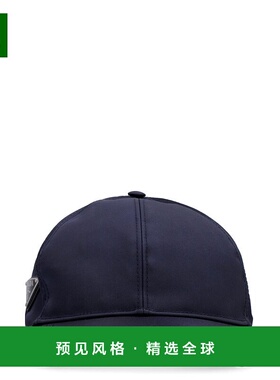 1h可退 香港直邮Prada 普拉达 男士 Re-Nylon棒球帽 2HC2742DMI