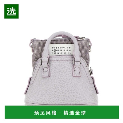 1h可退 香港直邮Maison Margiela 马丁·马吉拉 女士 5AC classiq