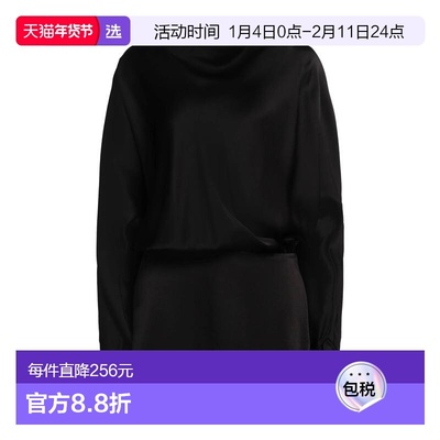 1h可退 香港直邮Semicouture 女士 短款连衣裙 black黑色 舒适时