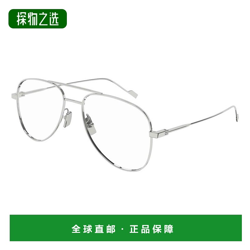 1h可退 香港直邮Saint Laurent 圣罗兰 女士 -eyeglasses 眼镜 CL