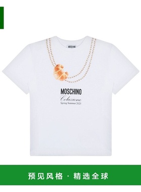 香港直邮Moschino 图案T恤 HIM060LAA0210101