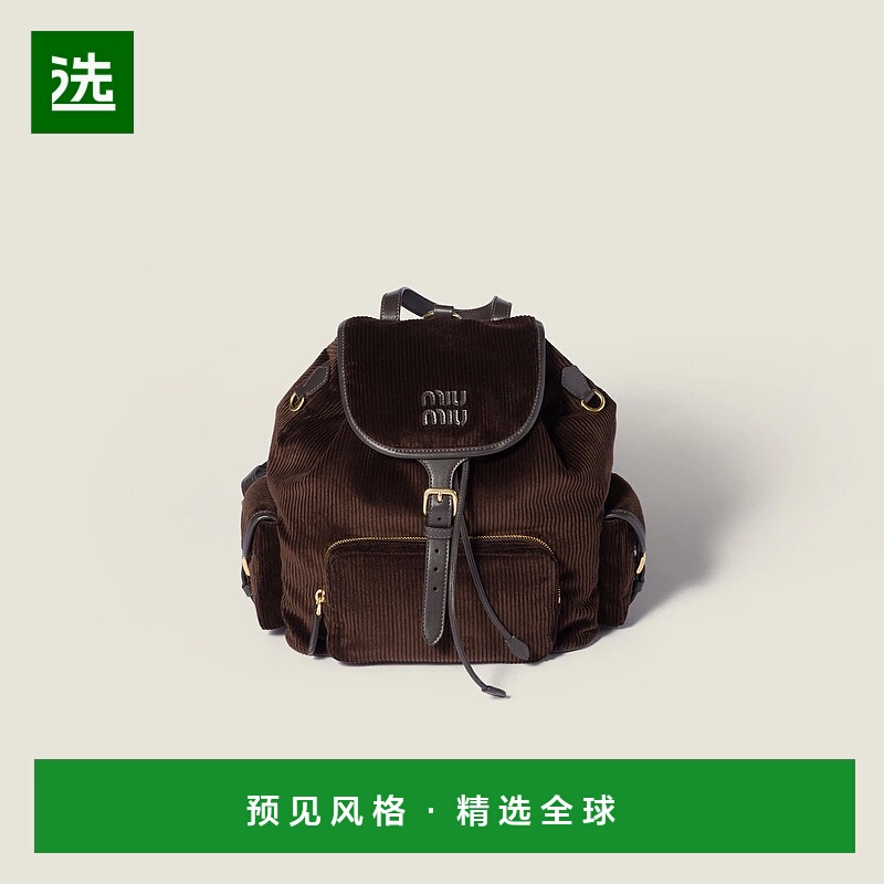 1h可退 欧洲直邮MIU MIU 缪缪 25秋冬 5BZ042_AF81_F0192_V_OOM