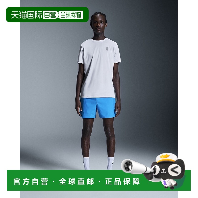 自营欧洲直邮On/昂跑 Core系列男士马里布白再生聚酯纤维内置内裤