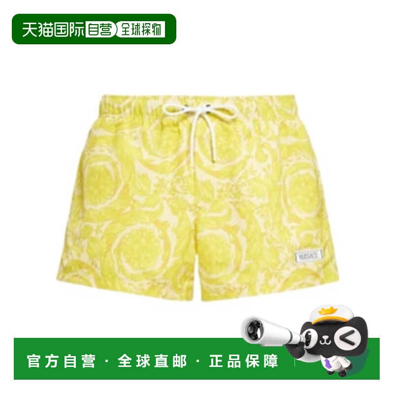 香港直邮Versace 巴洛克印花泳裤 79I-0CL001
