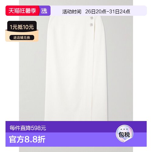 1h可退 香港直邮TOVE 女士 Sindy 梭织中长半身裙 TVS031WHTWHITE