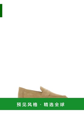 香港直邮Hogan 男士 圆头乐福鞋 HXM6470FS00BTM white白色 舒适