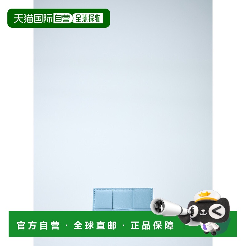 1h可退 香港直邮Bottega Veneta 葆蝶家 女士 Cassette 卡夹 7426