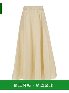 香港直邮P.A.R.O.S.H. 女士半身裙 D621140PIMPY004 SS2025