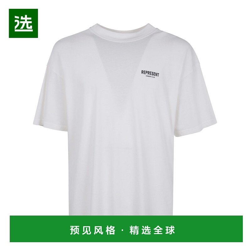 香港直邮Represent 男士T恤 OCM41114098FLAT SS2026 白色,男装,T恤,淘宝优惠券,粉丝福利购,淘宝优惠卷