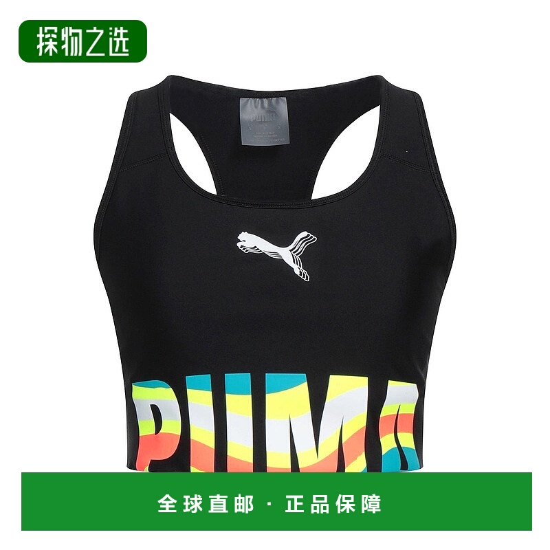 1h可退 香港直邮Puma 彪马 女士 上衣 black黑色 舒适时尚
